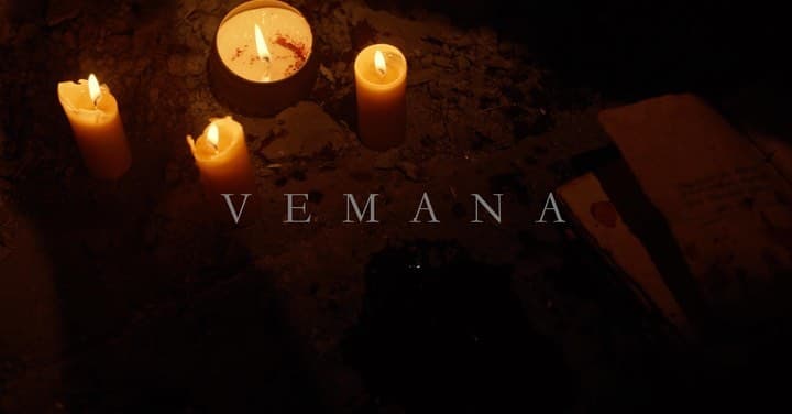 Vemana