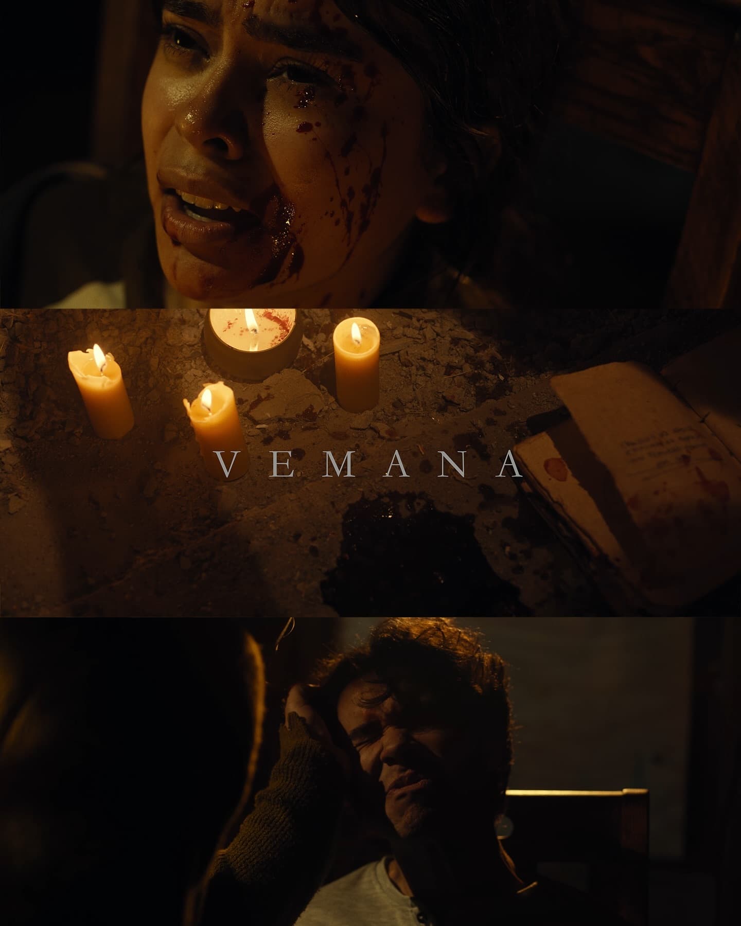 VEMANA