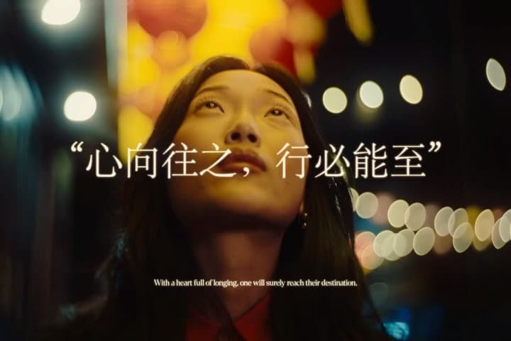 commercial · Mar 2025