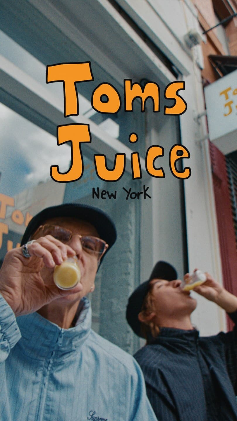 Juice
