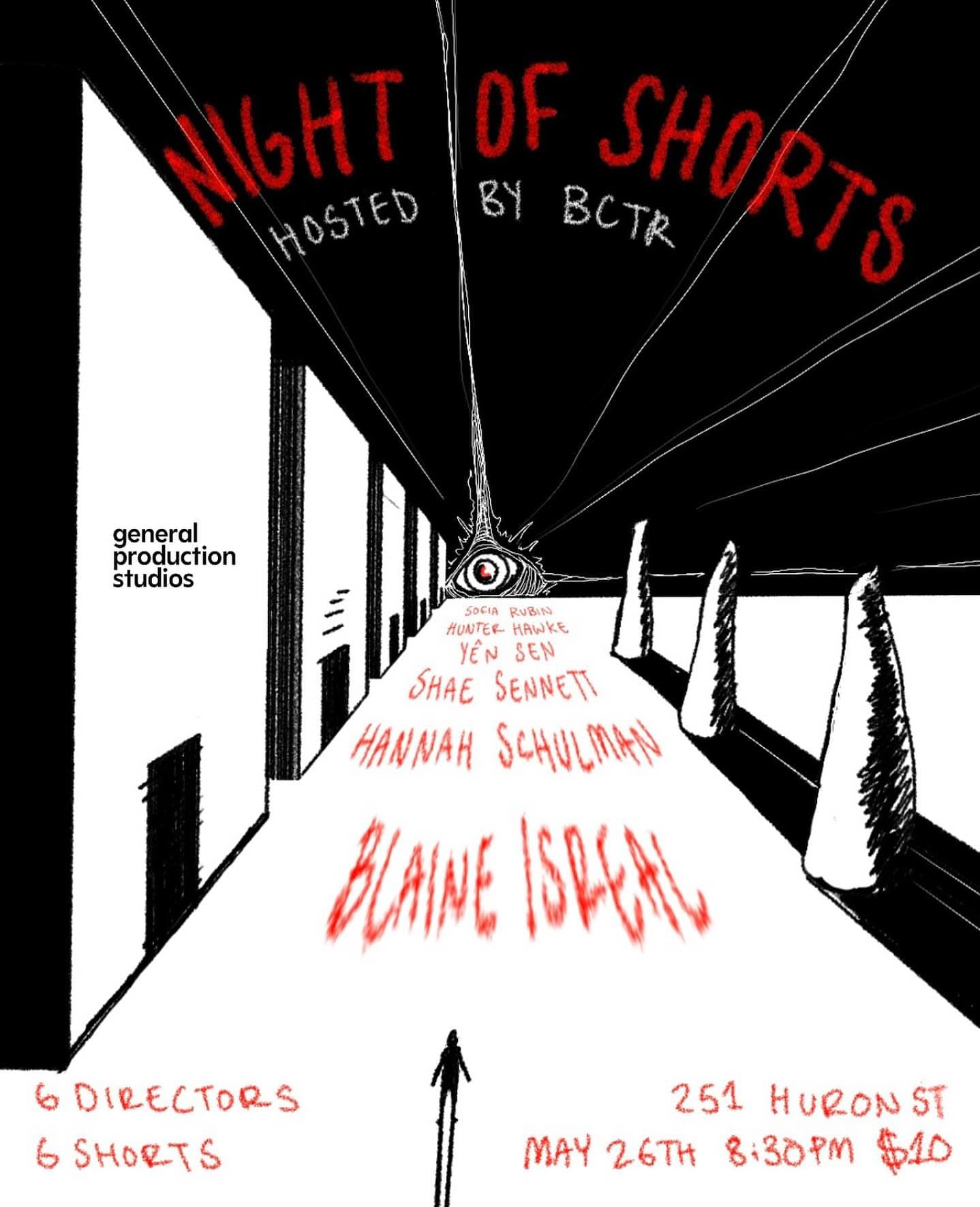 short film screening · May 2025